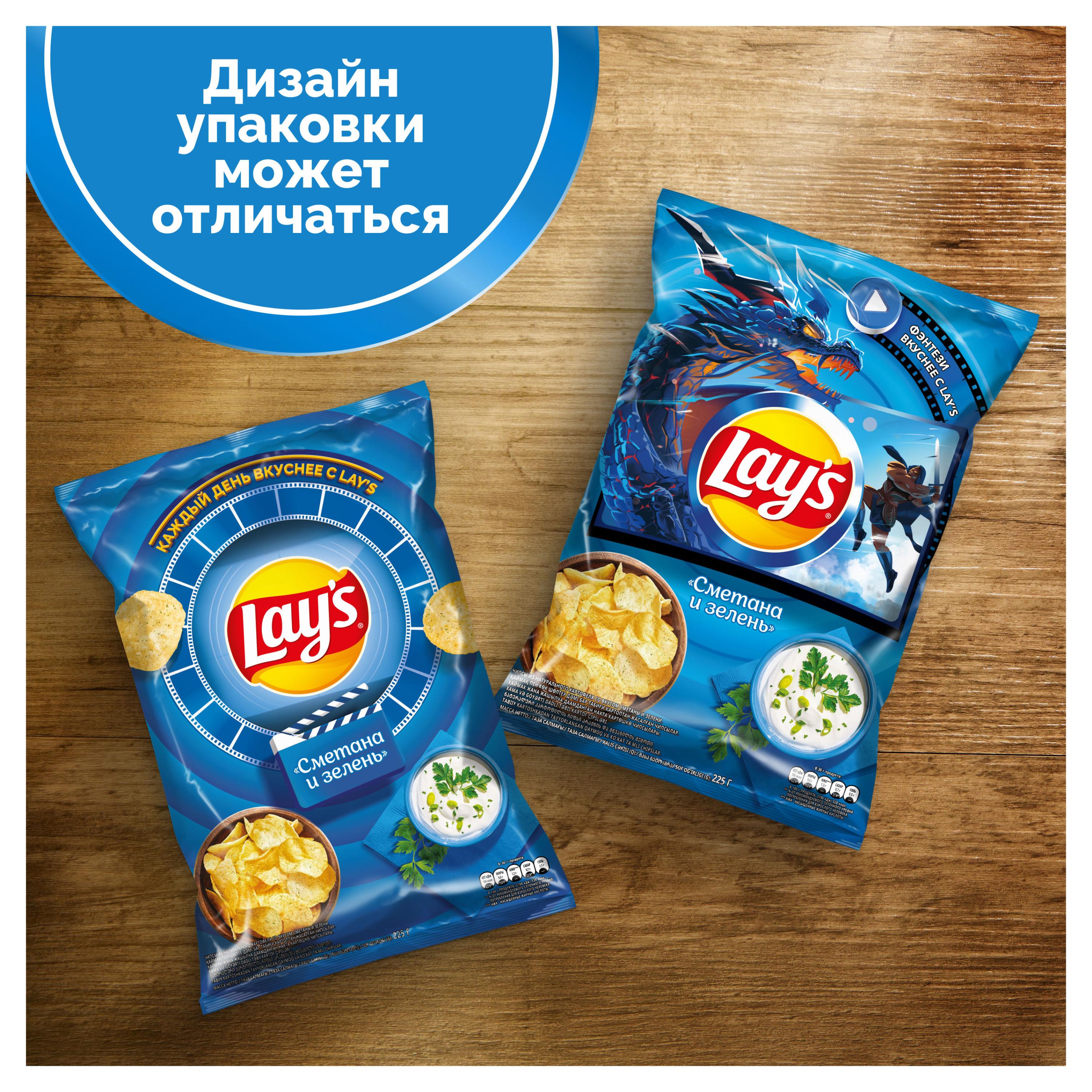 https://www.auchan.ru/files/original/31256584