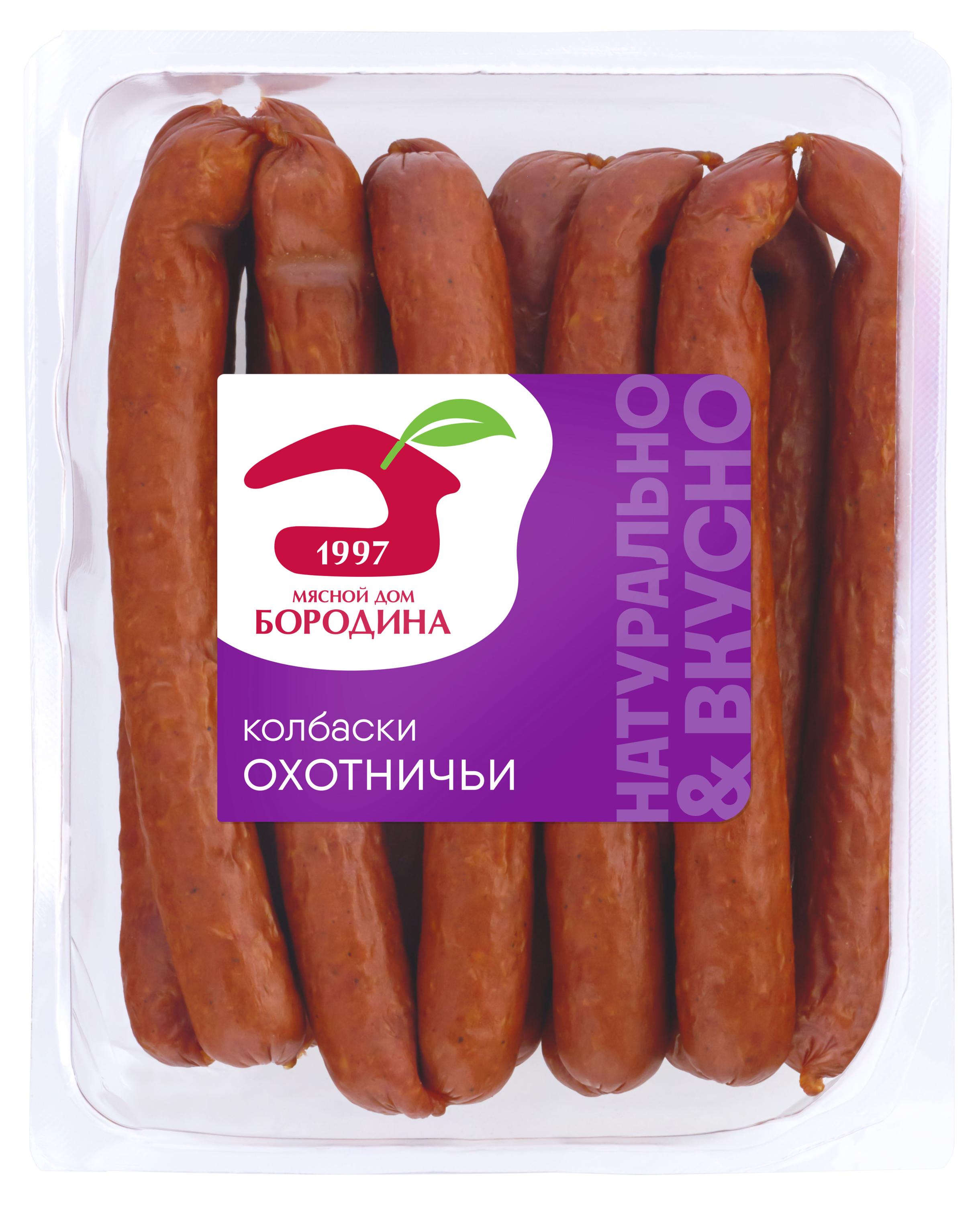 https://www.auchan.ru/files/original/31256880