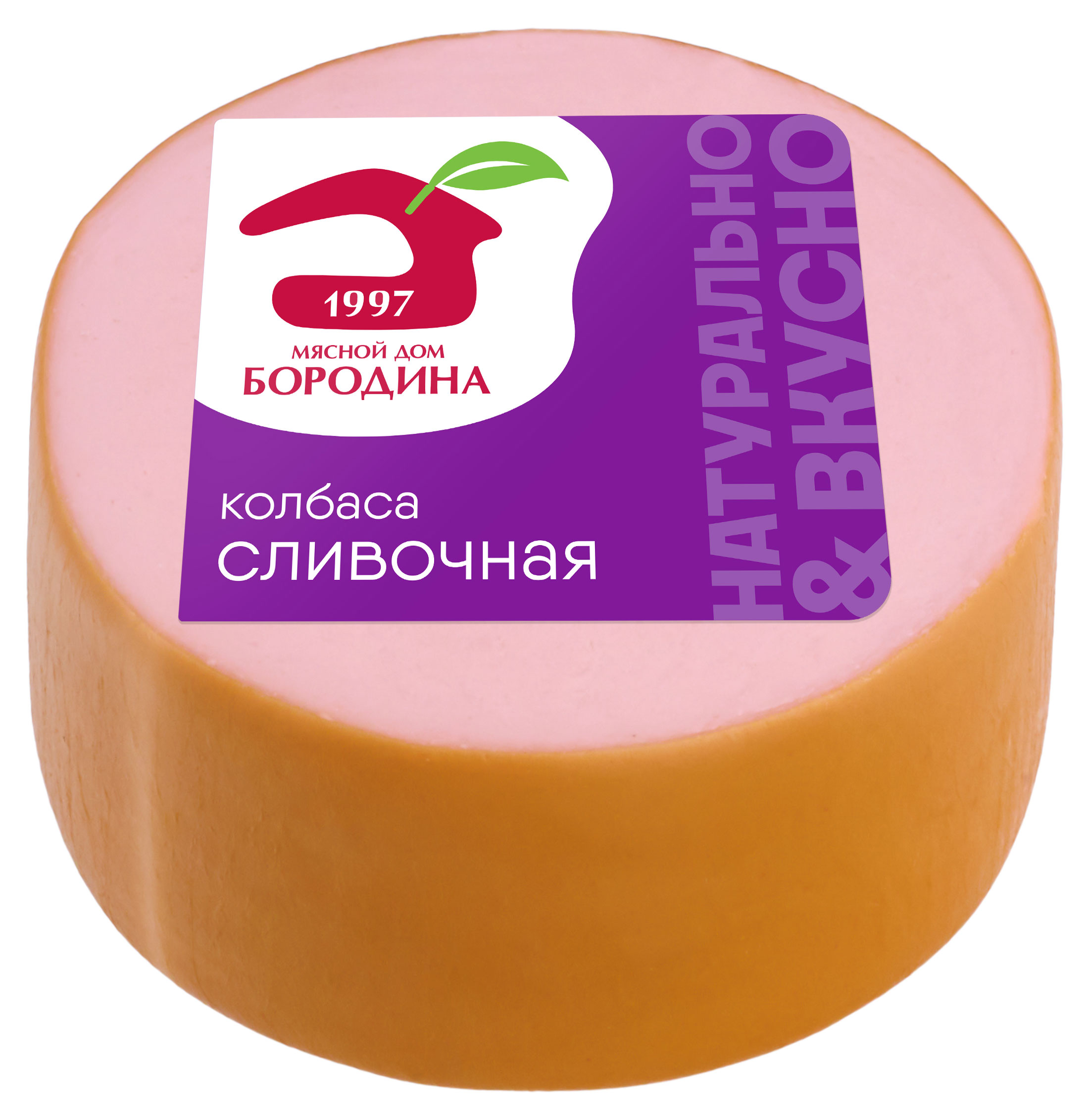 https://www.auchan.ru/files/original/31257060