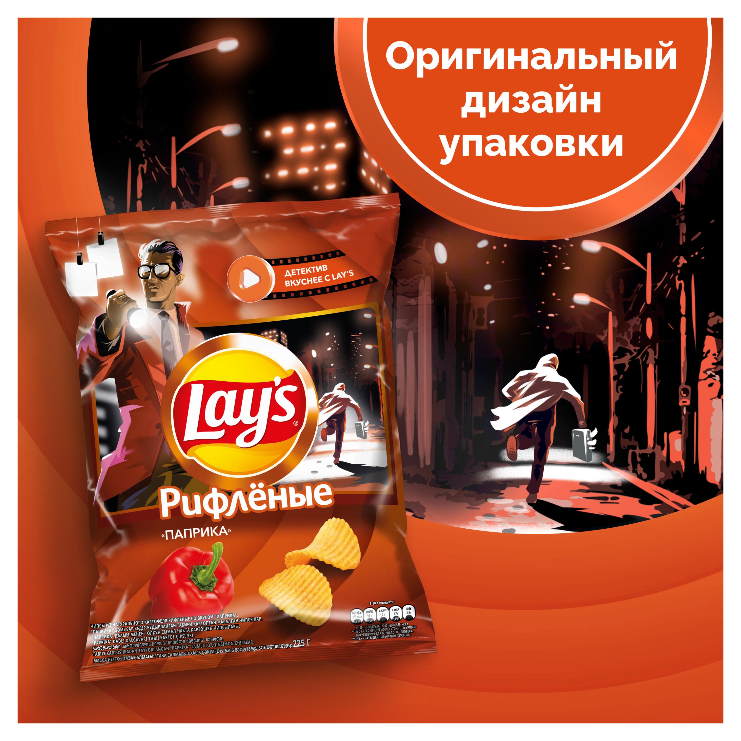 https://www.auchan.ru/files/original/31257168