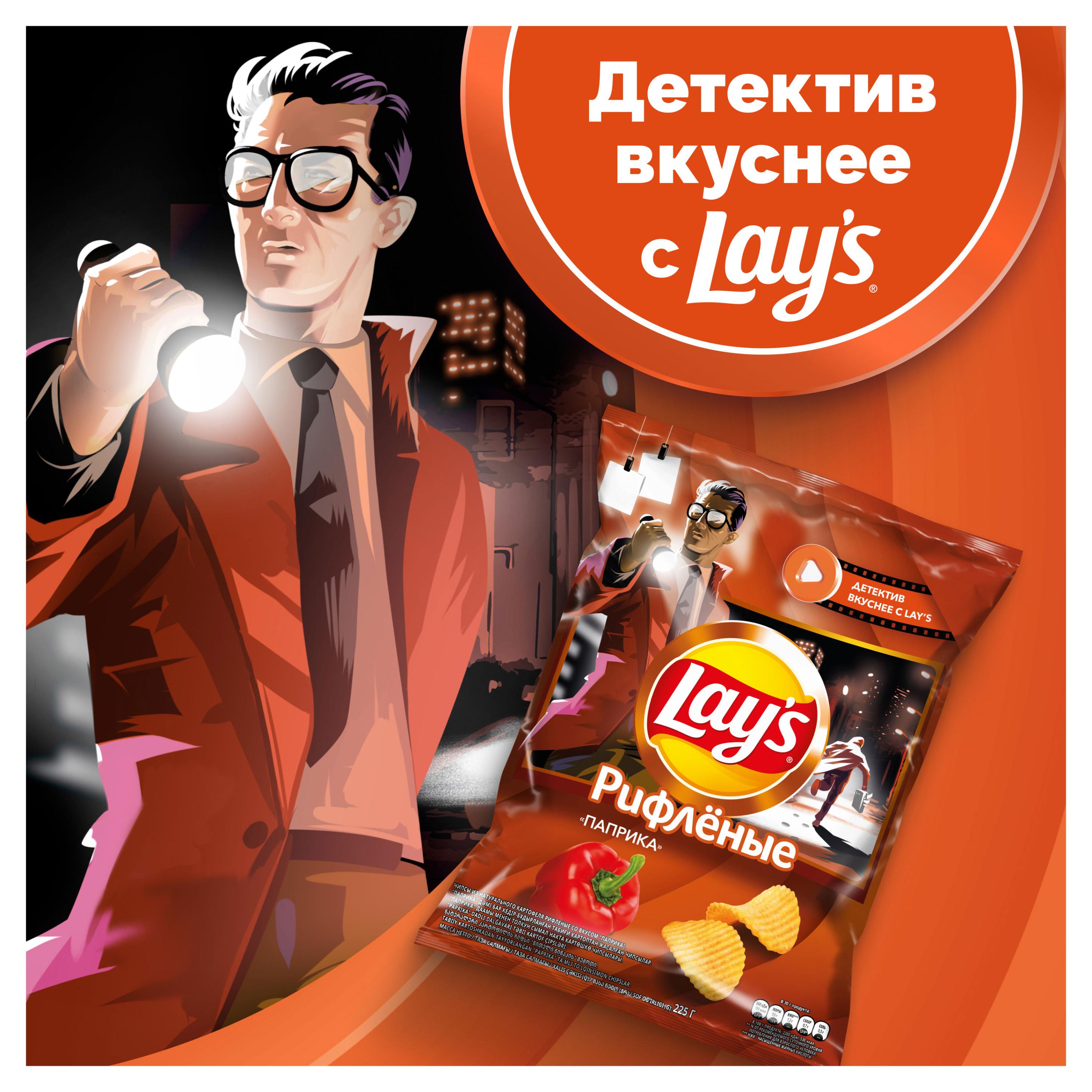 https://www.auchan.ru/files/original/31257224