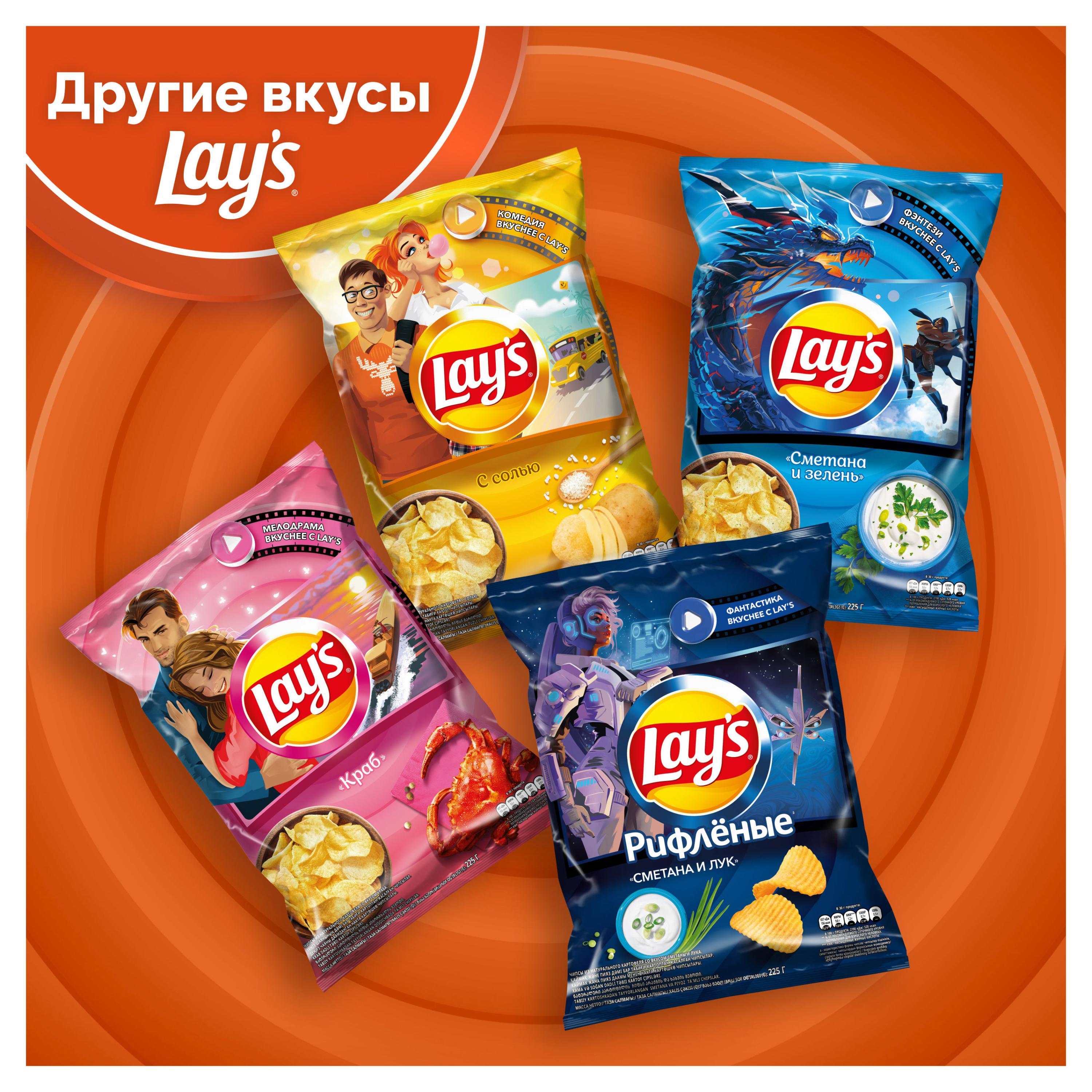 https://www.auchan.ru/files/original/31257236