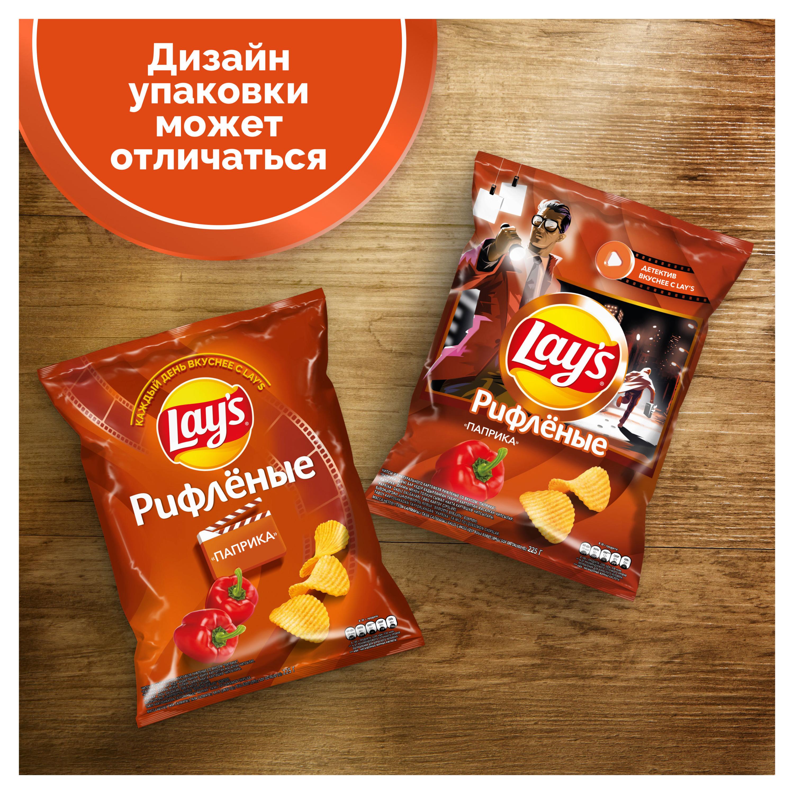 https://www.auchan.ru/files/original/31257264