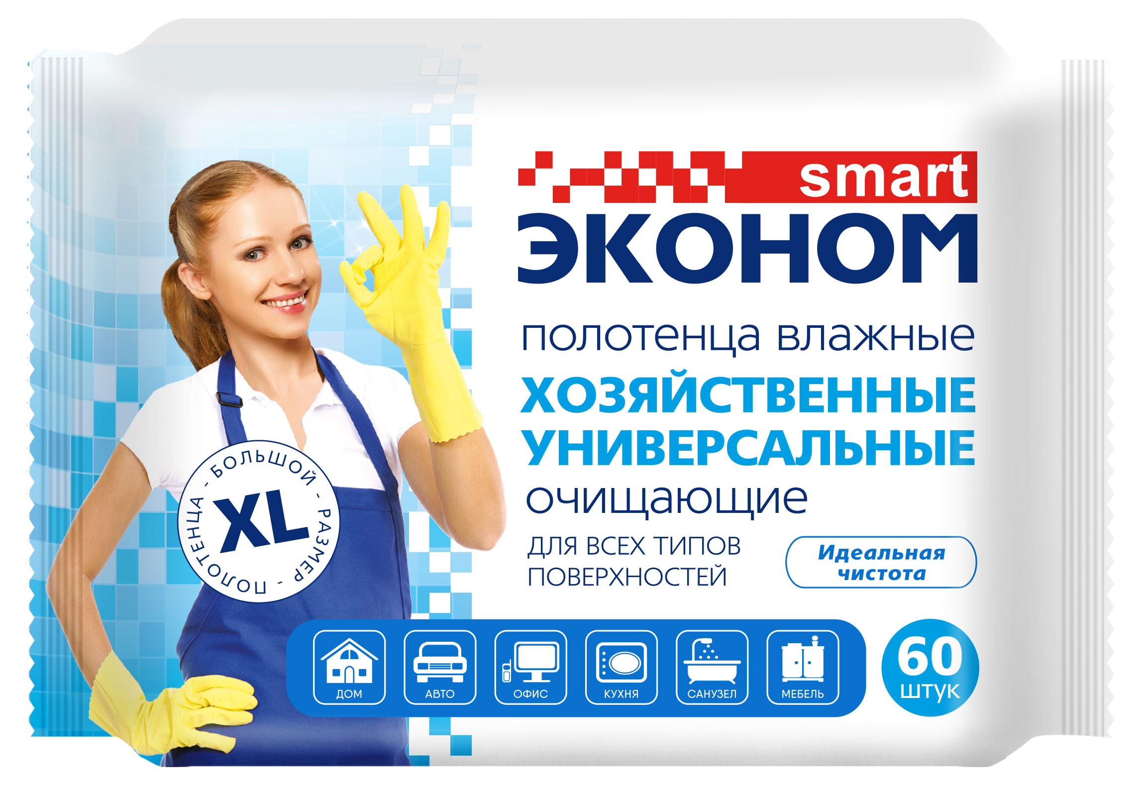 

Полотенца влажные Эконом smart Хозяйственные универсальные, 60 шт