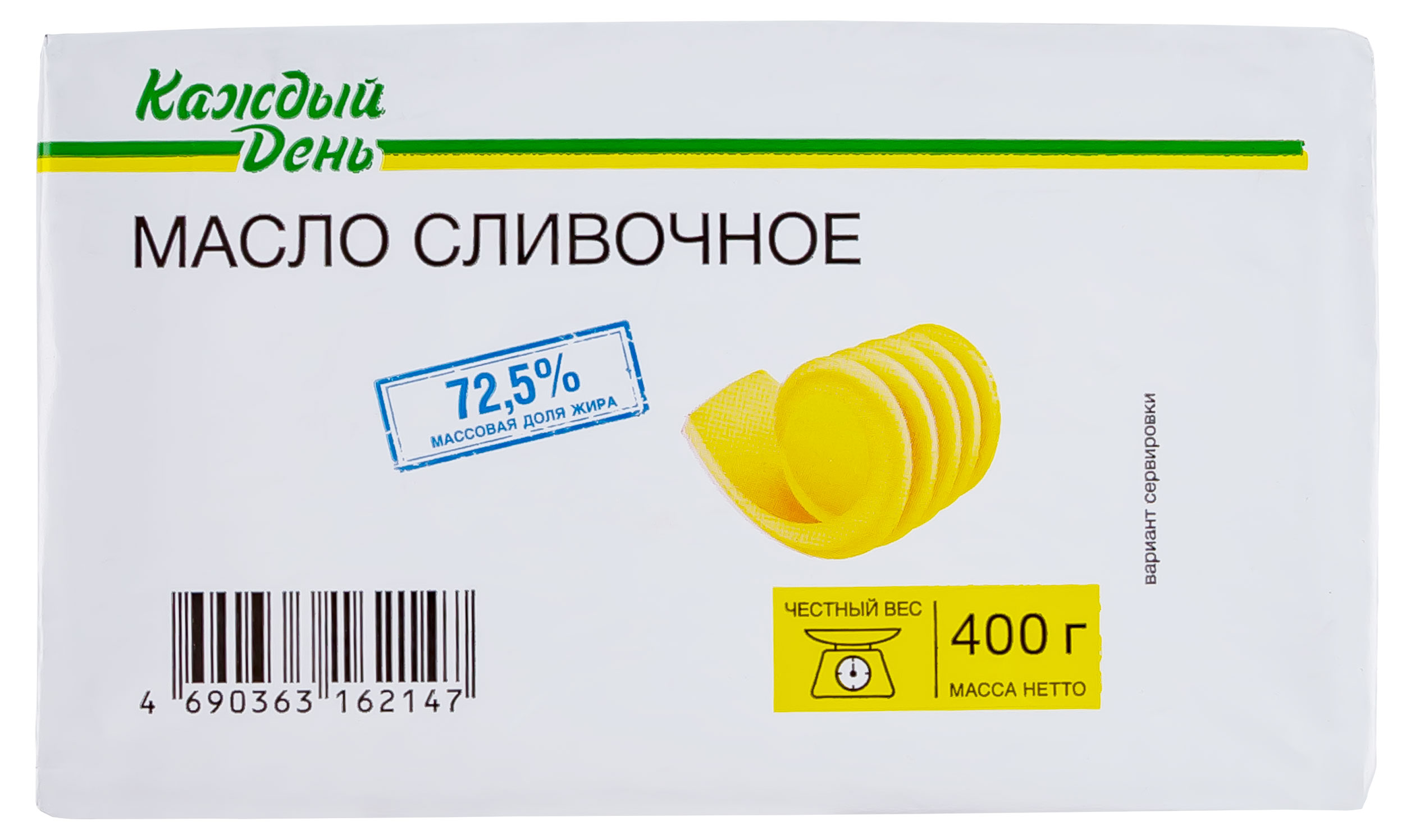 https://www.auchan.ru/files/original/31307864