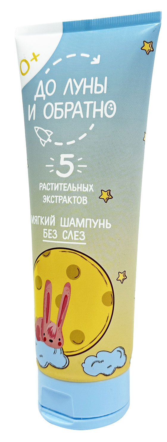 https://www.auchan.ru/files/original/31309384