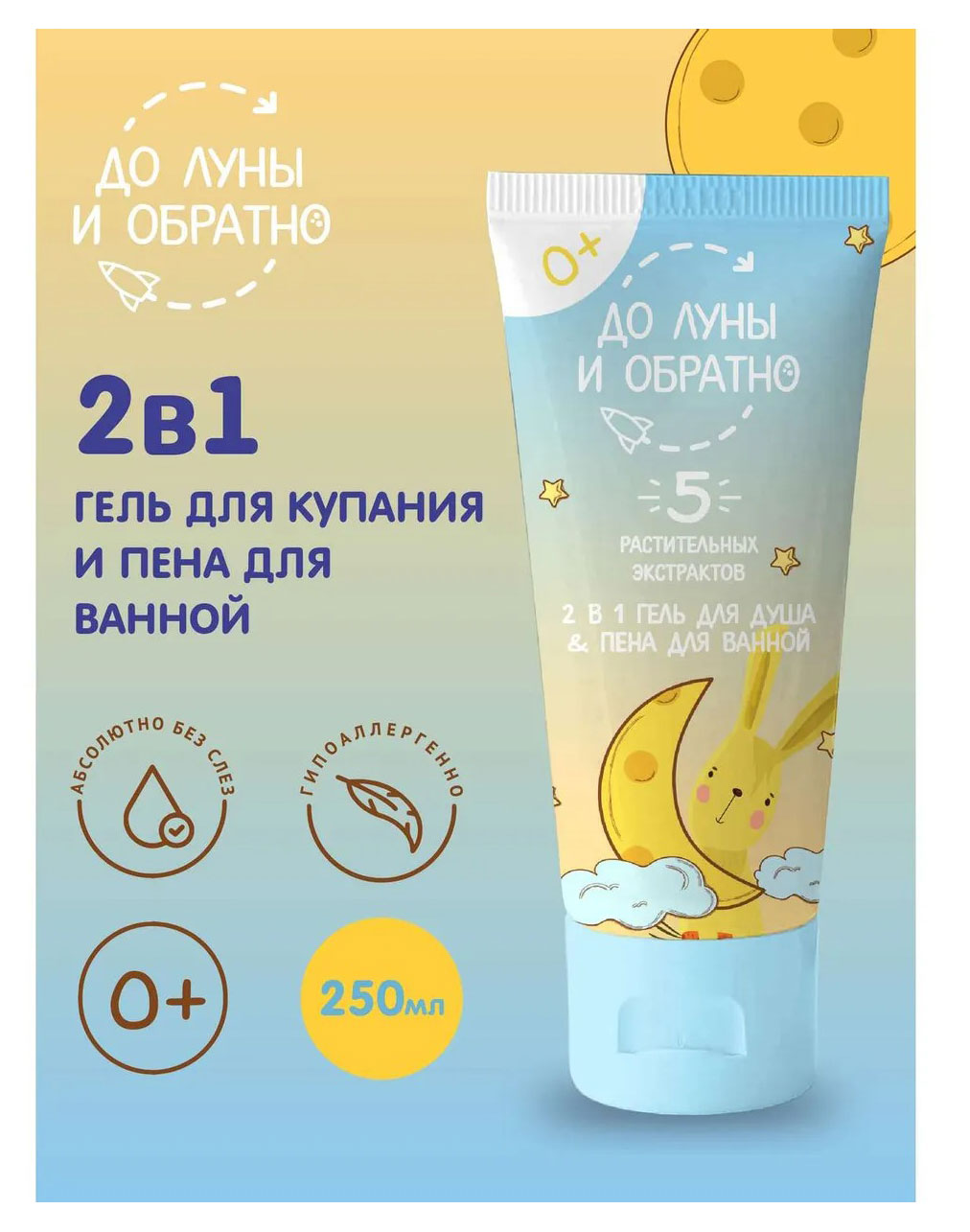 https://www.auchan.ru/files/original/31309528