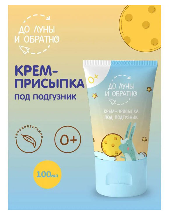 https://www.auchan.ru/files/original/31309632