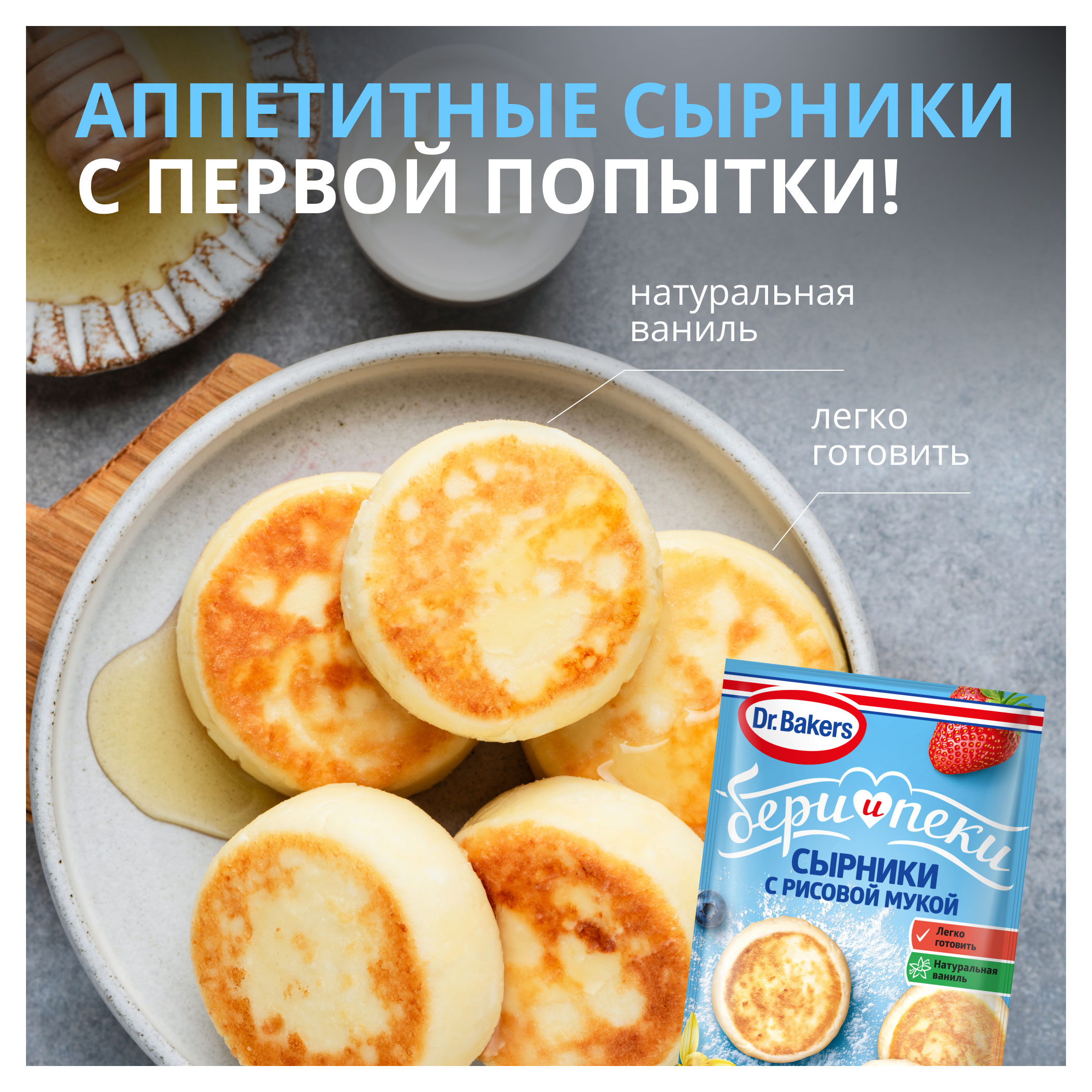 https://www.auchan.ru/files/original/31309708