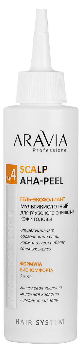 https://www.auchan.ru/files/original/31312416