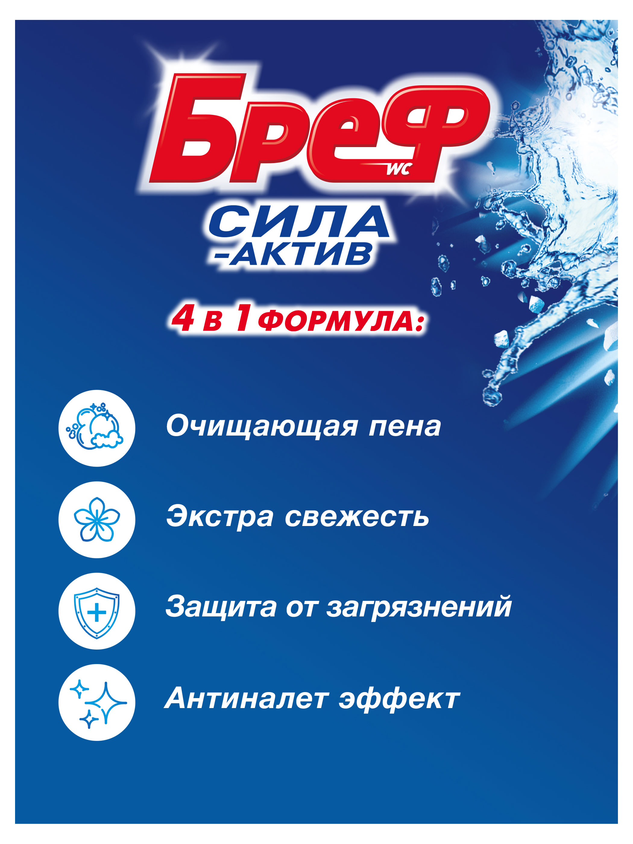 https://www.auchan.ru/files/original/31352184