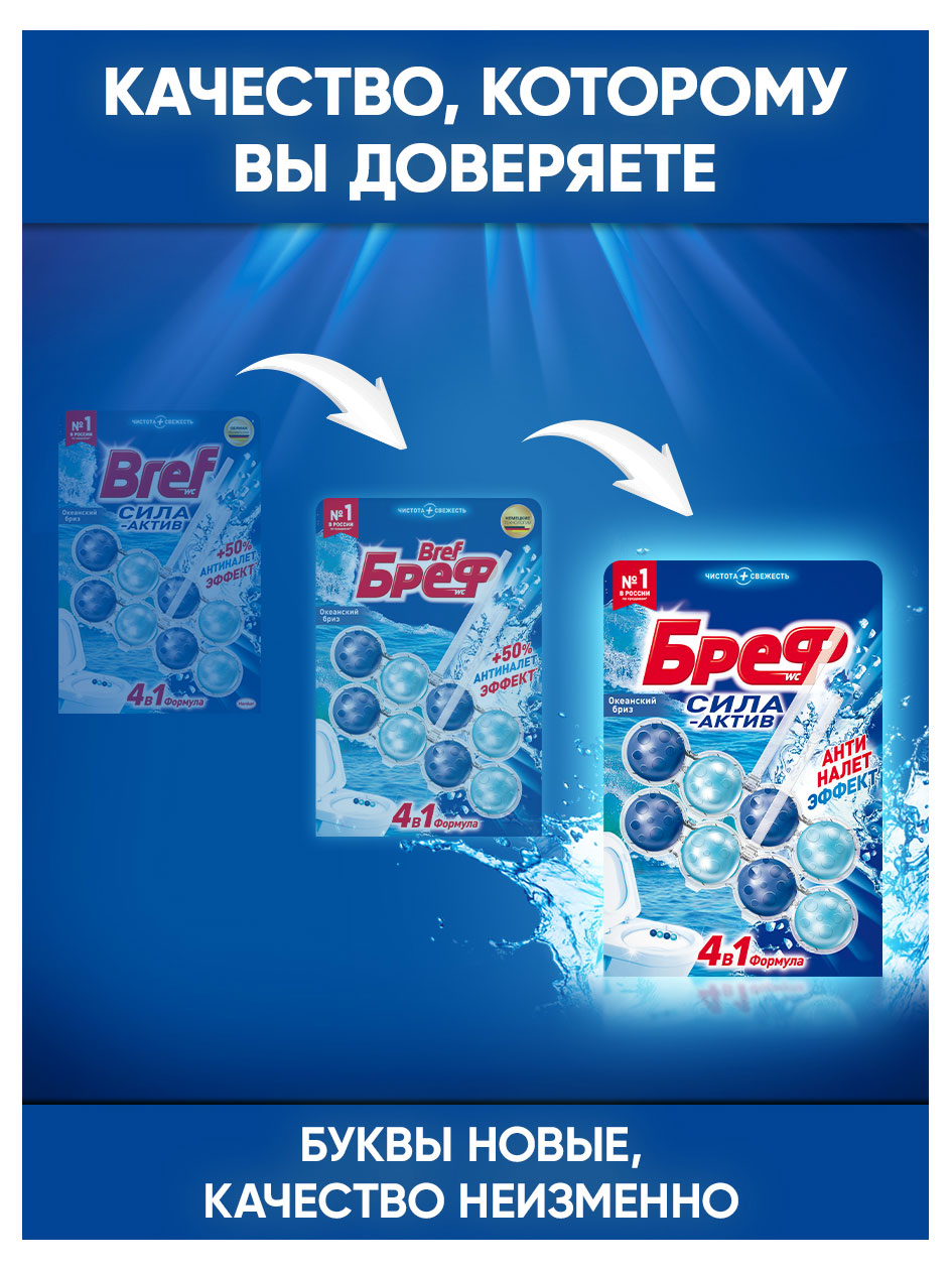 https://www.auchan.ru/files/original/31352216