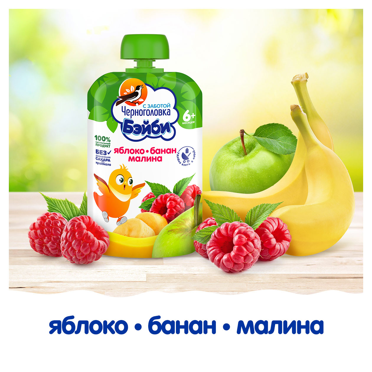 https://www.auchan.ru/files/original/31352348