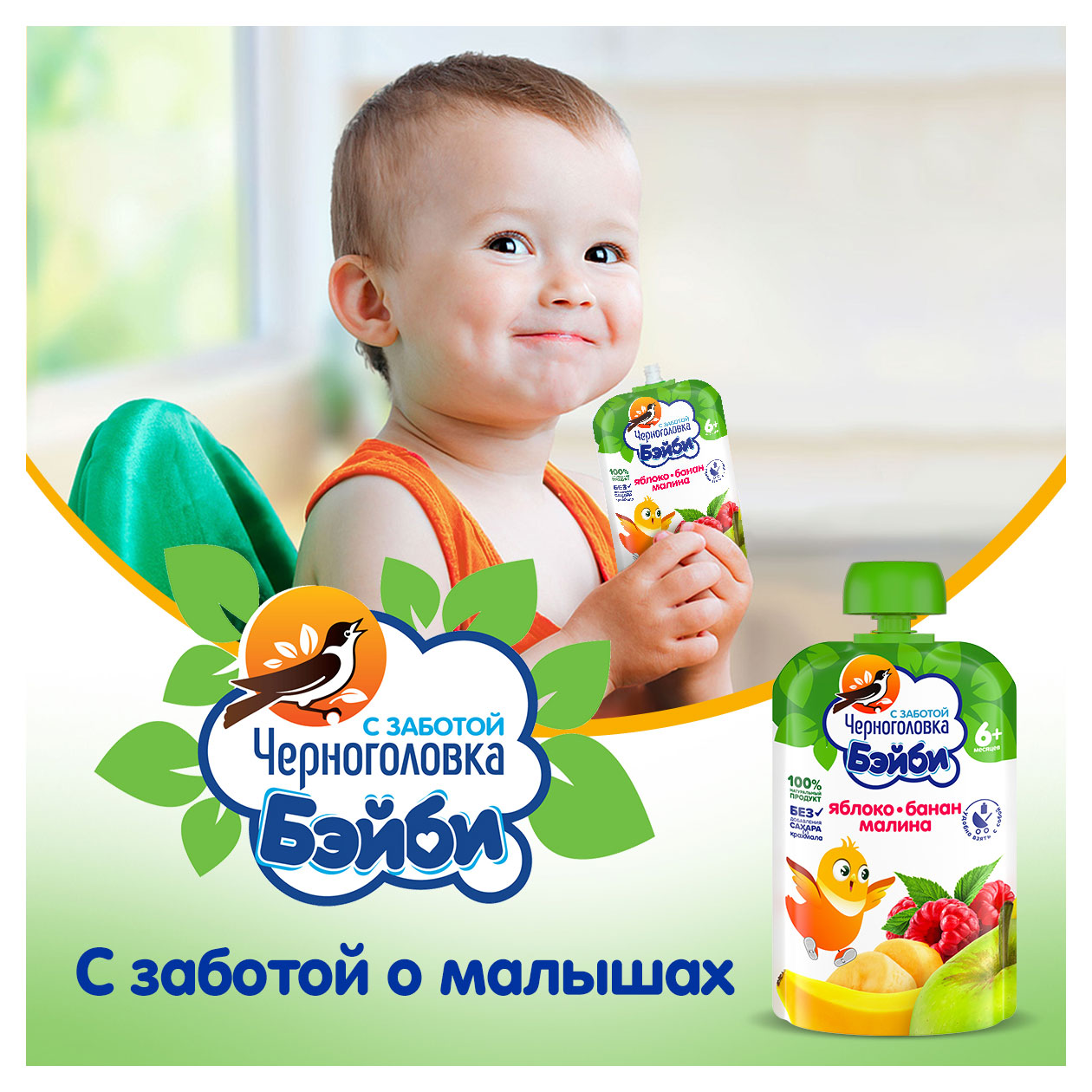 https://www.auchan.ru/files/original/31352364