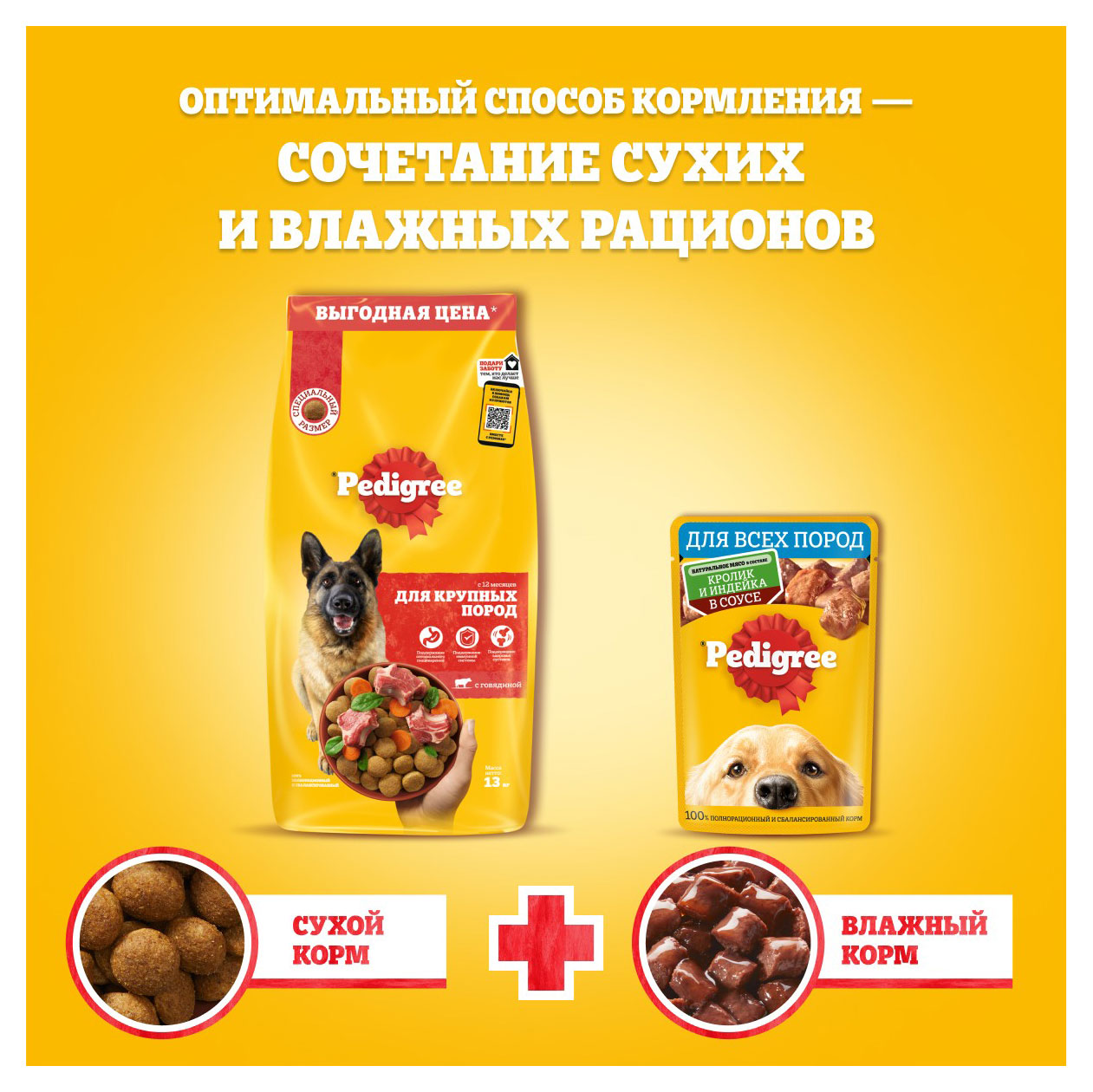 https://www.auchan.ru/files/original/31352368