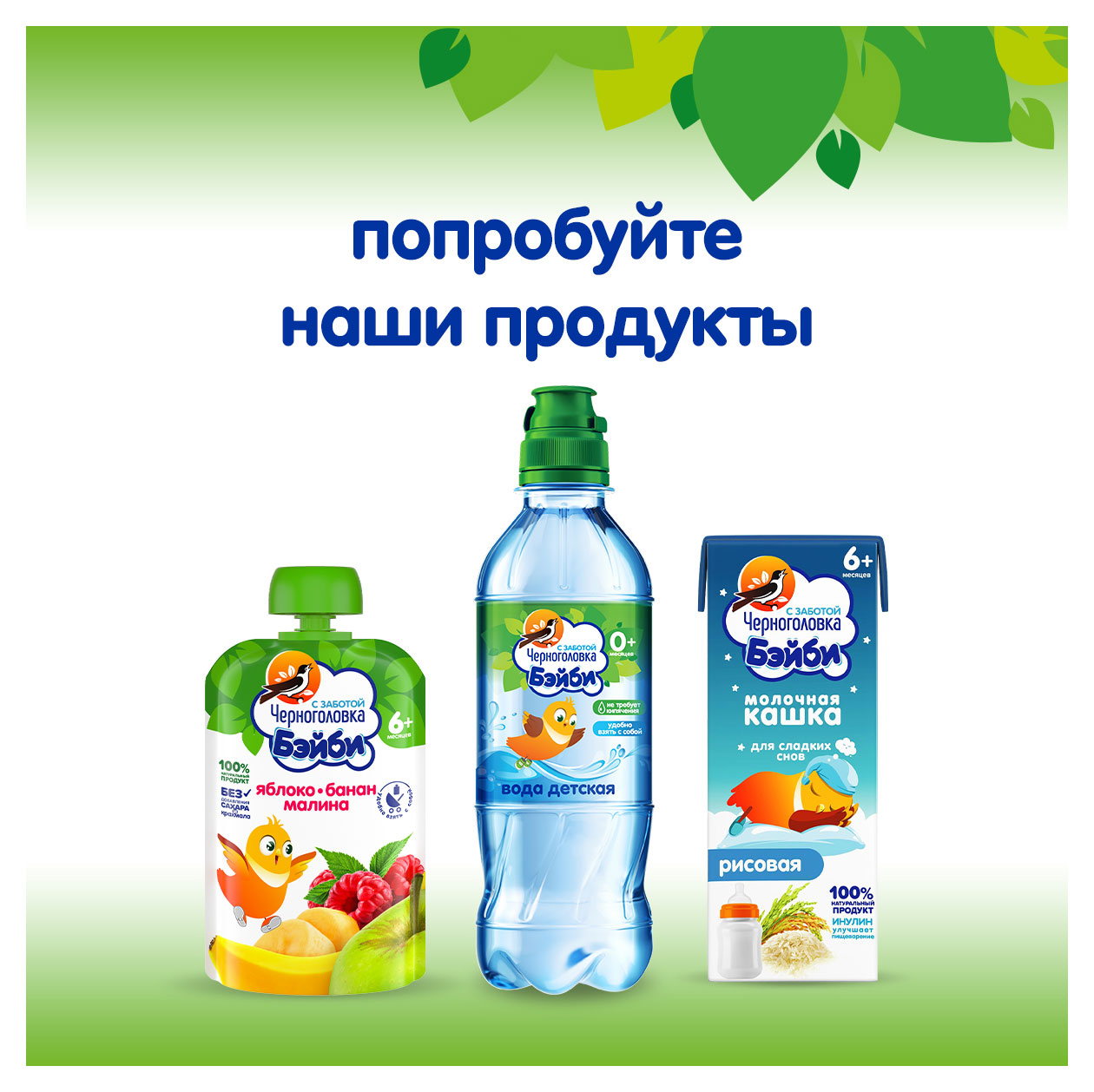 https://www.auchan.ru/files/original/31352376