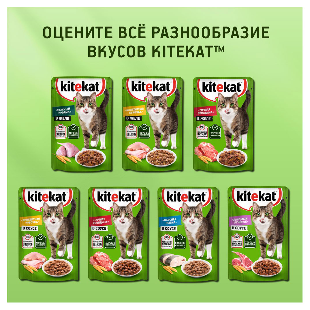 https://www.auchan.ru/files/original/31352400