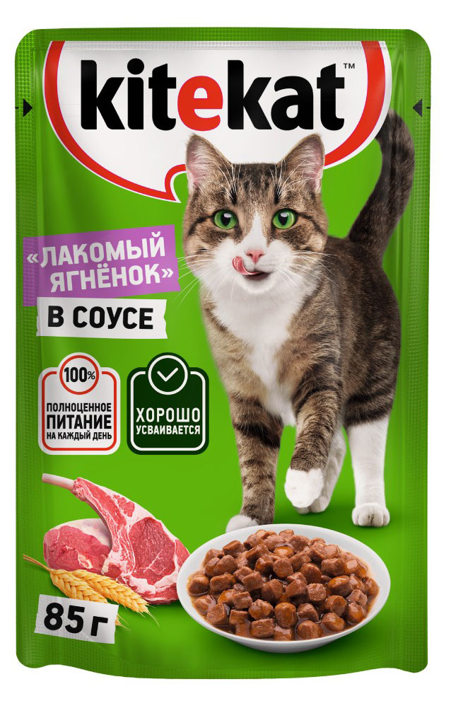 https://www.auchan.ru/files/original/31352412