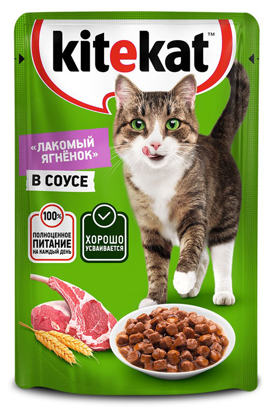 https://www.auchan.ru/files/original/31352424