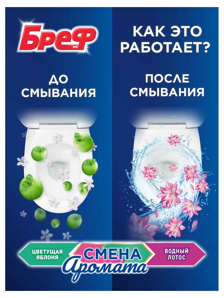 https://www.auchan.ru/files/original/31352604