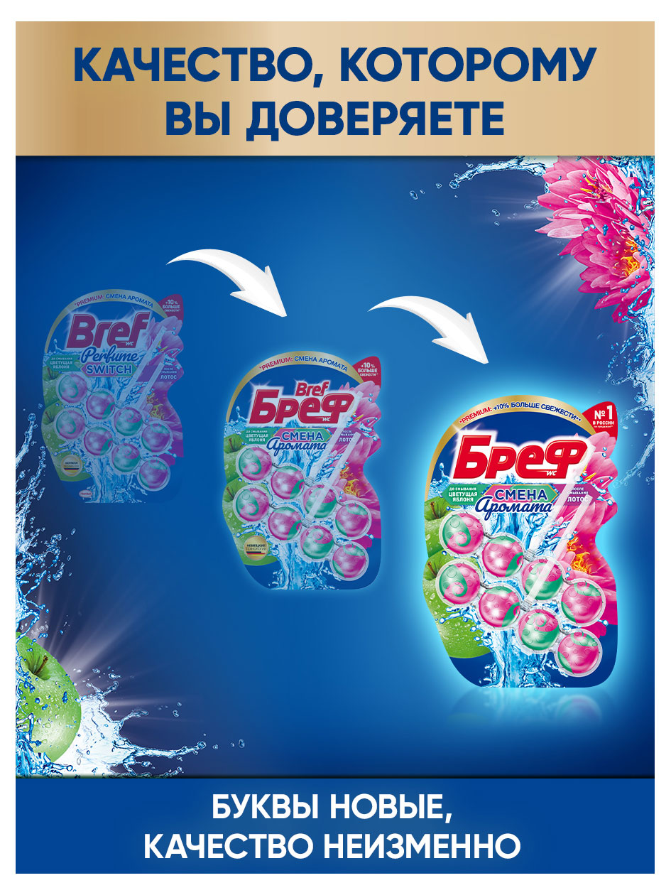 https://www.auchan.ru/files/original/31352640