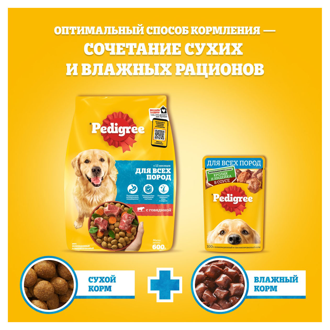 https://www.auchan.ru/files/original/31352700