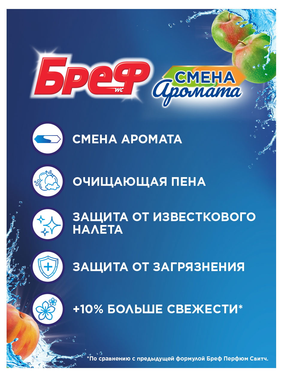 https://www.auchan.ru/files/original/31352732