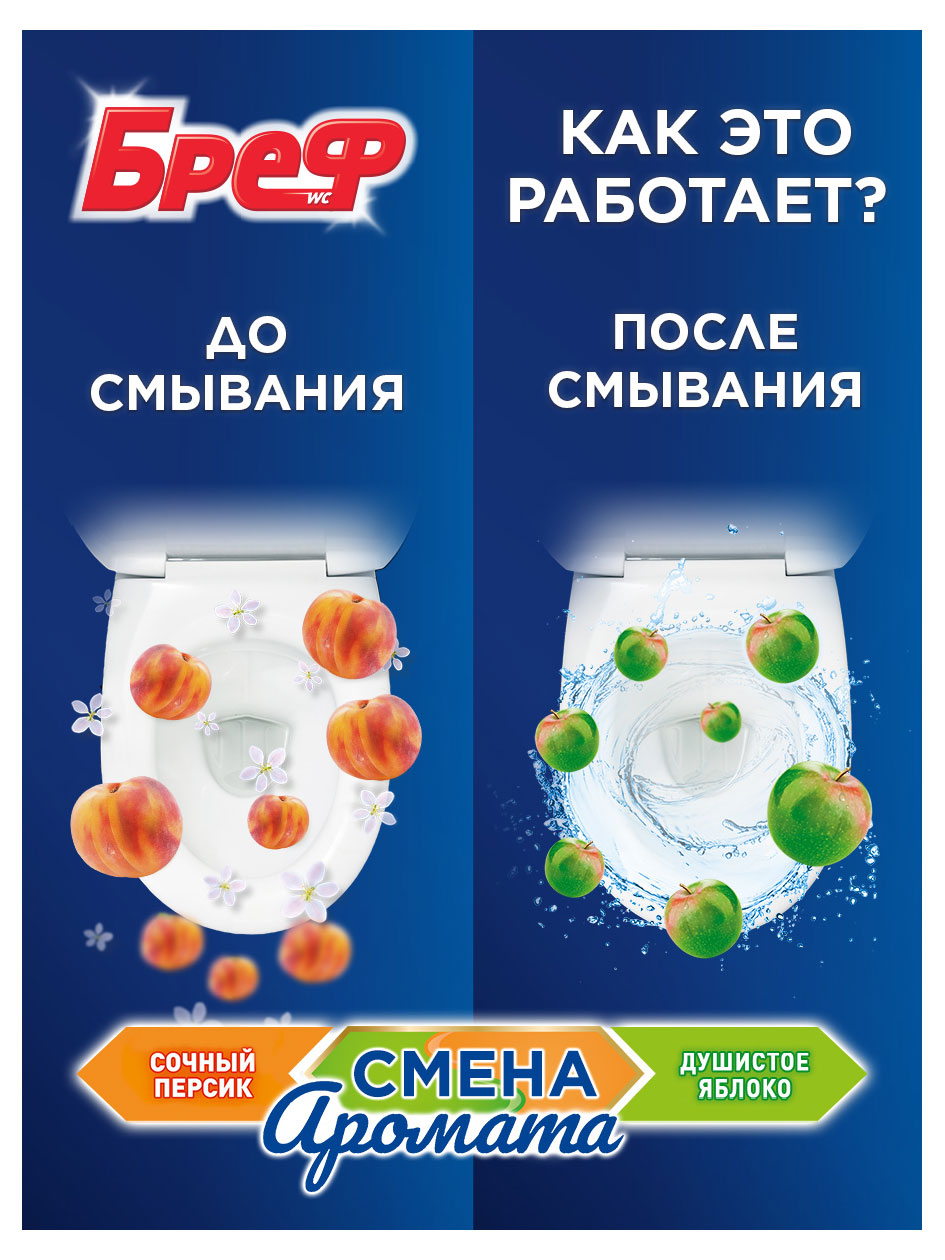 https://www.auchan.ru/files/original/31352744