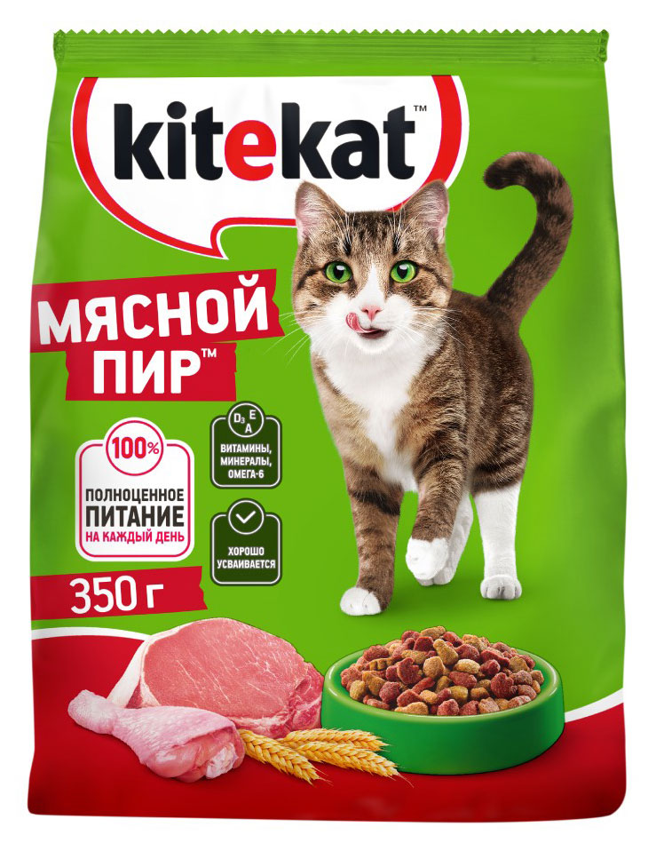 https://www.auchan.ru/files/original/31352760