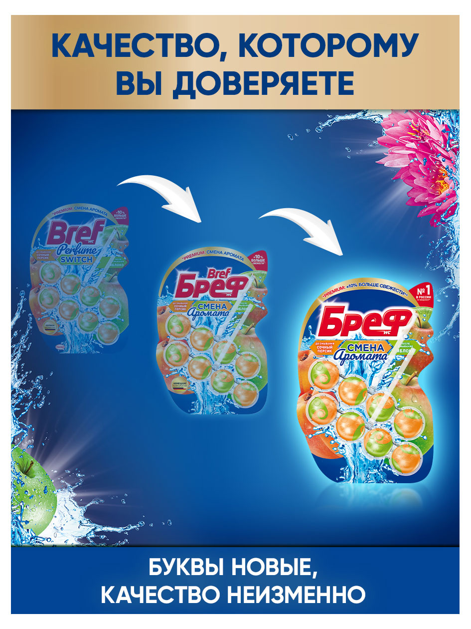 https://www.auchan.ru/files/original/31352764