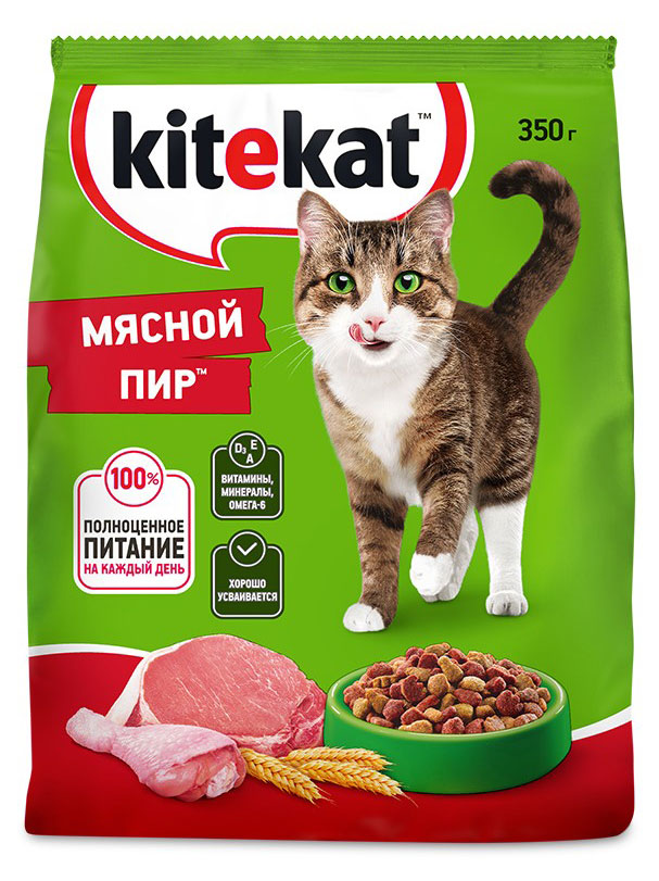 https://www.auchan.ru/files/original/31352780