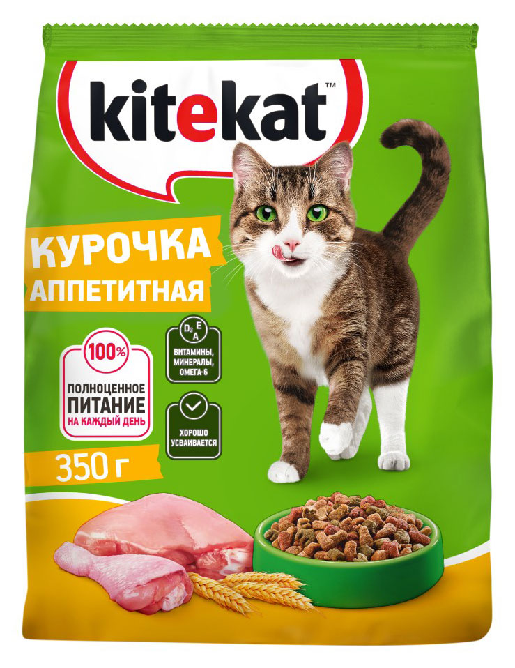 https://www.auchan.ru/files/original/31352880