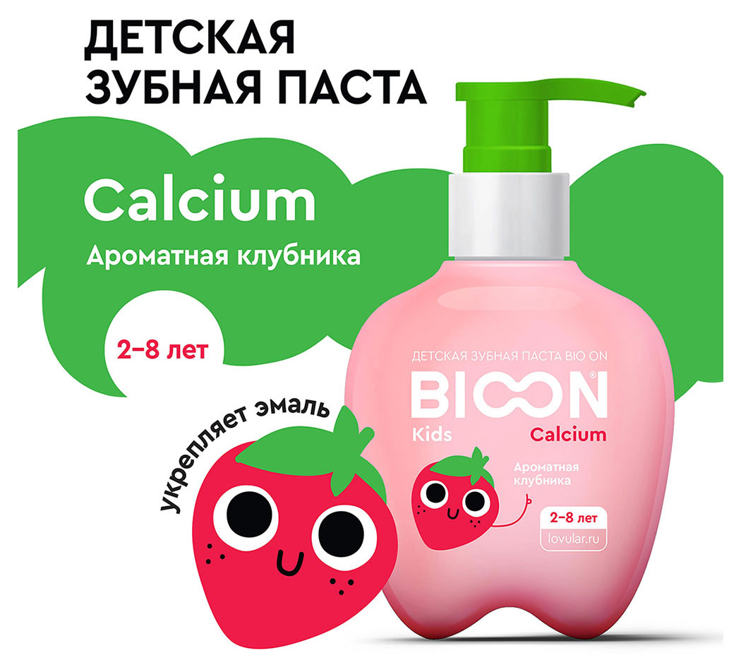 https://www.auchan.ru/files/original/31353020