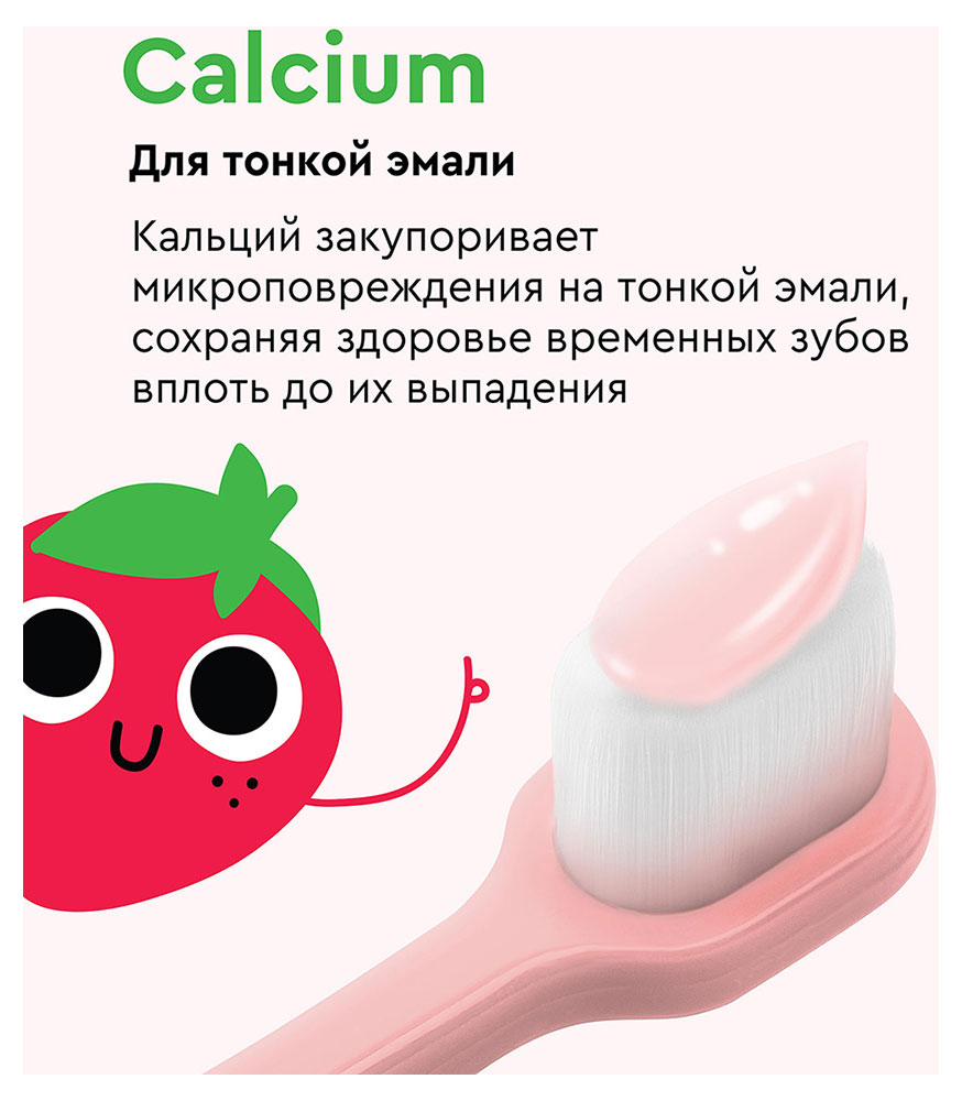 https://www.auchan.ru/files/original/31353036