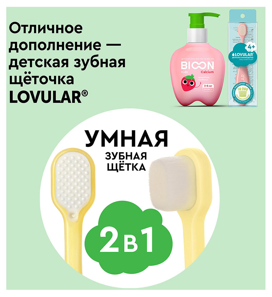 https://www.auchan.ru/files/original/31353052