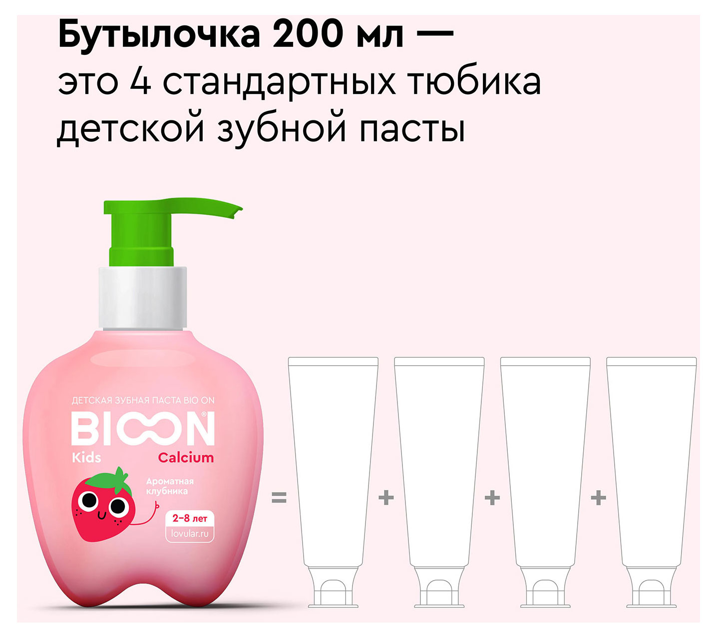 https://www.auchan.ru/files/original/31353064