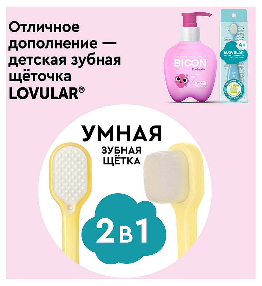 https://www.auchan.ru/files/original/31353108