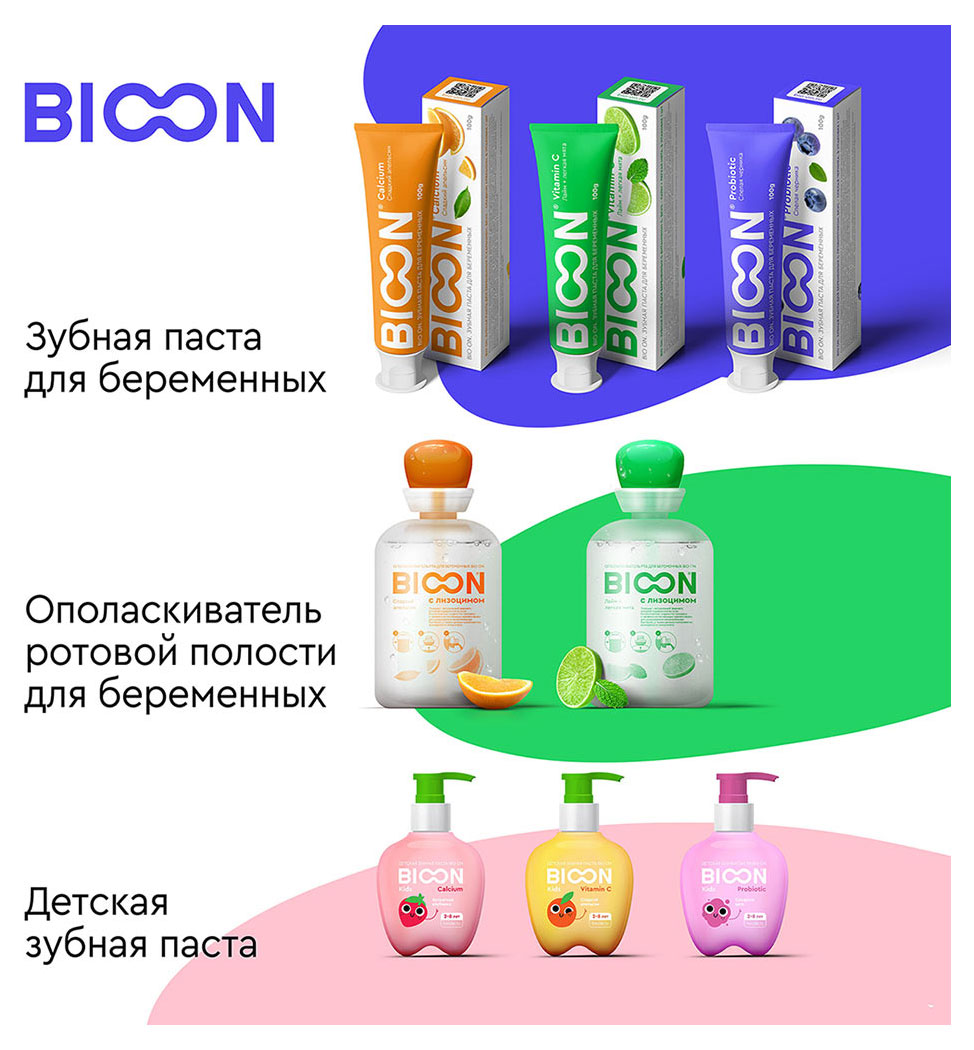 https://www.auchan.ru/files/original/31353192