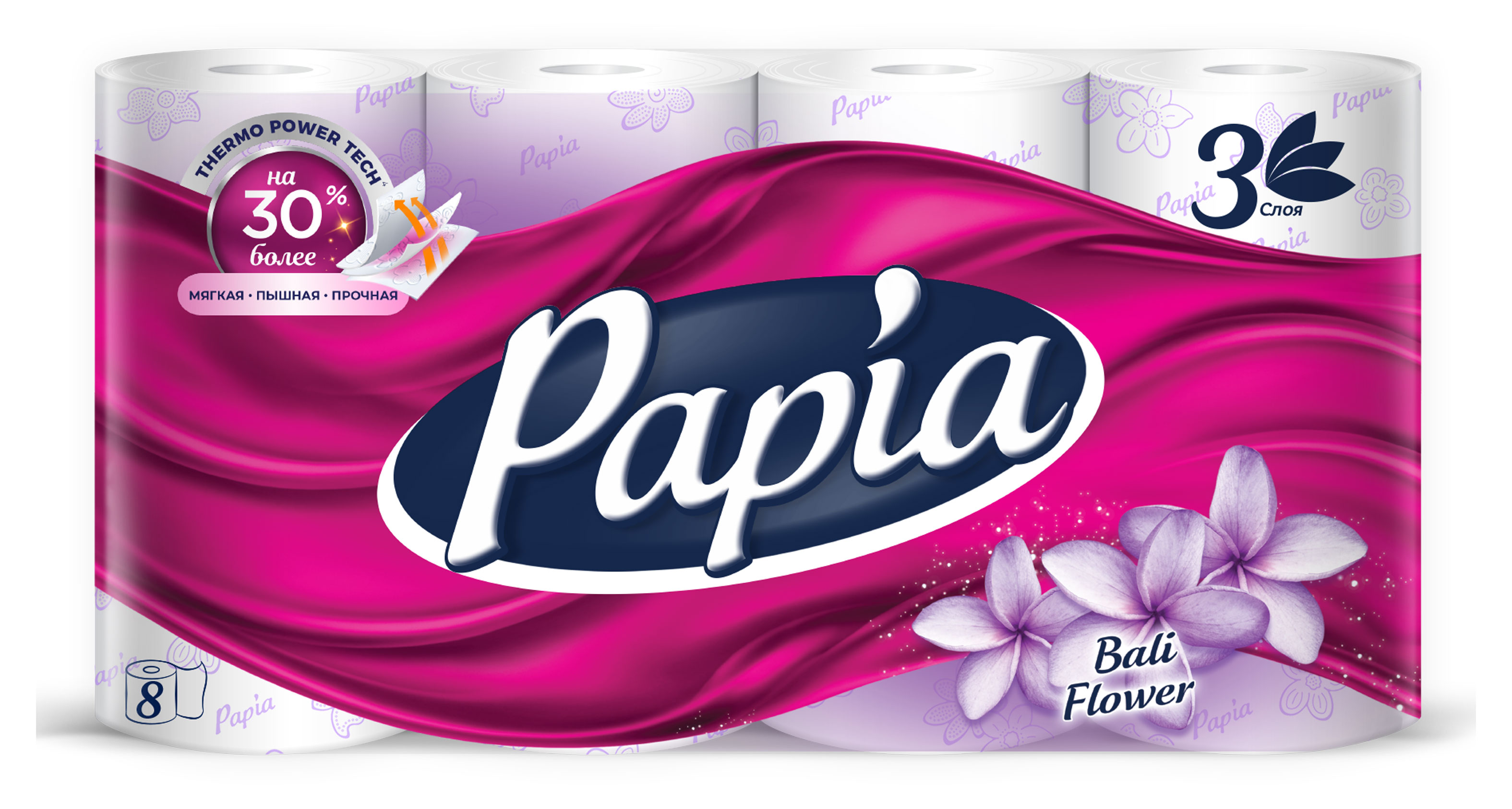Туалетная бумага Papia Bali Flower белая 3 слоя, 8 рулонов