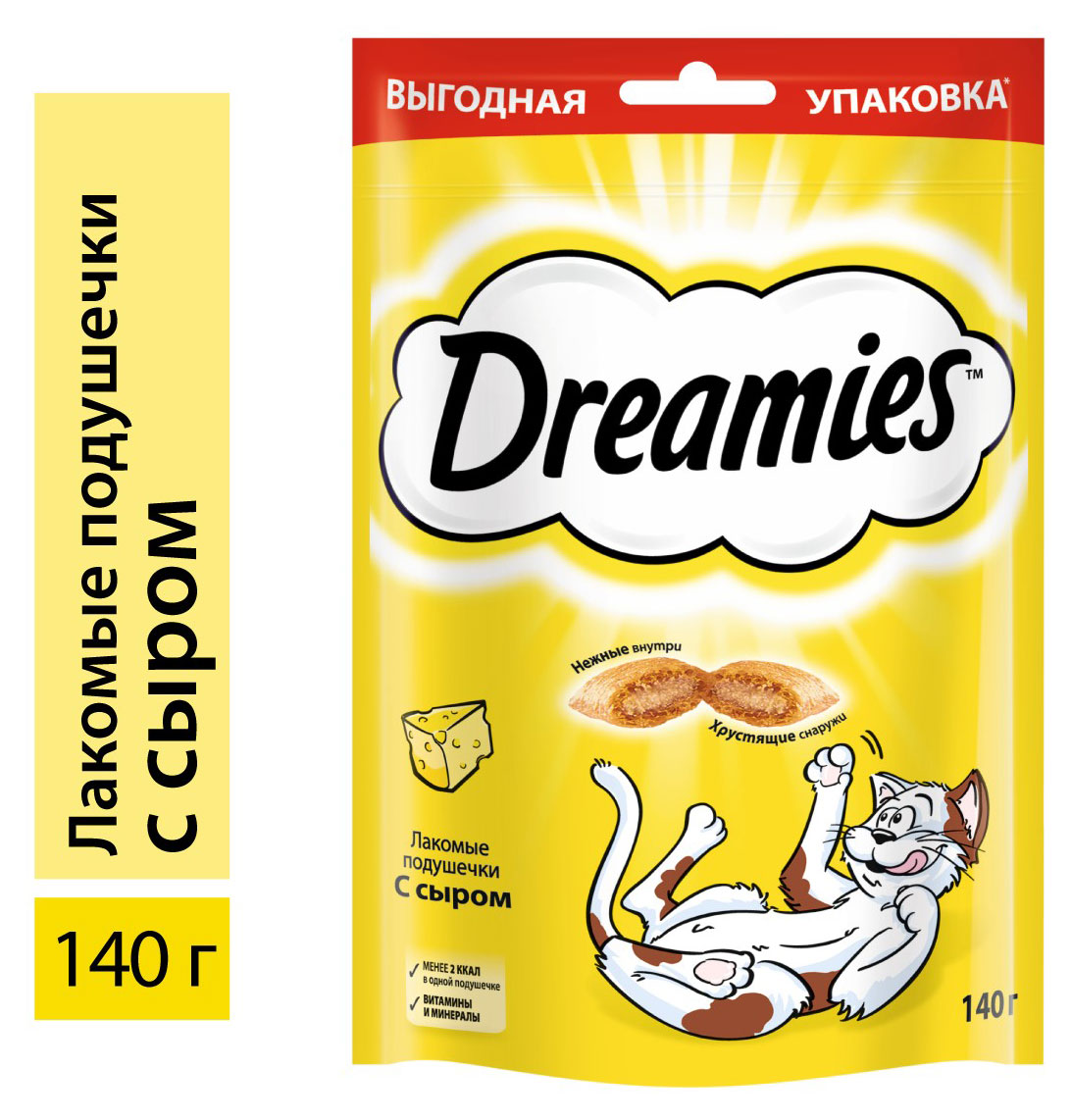 Лакомство для кошек Dreamies подушечки с сыром, 140 г