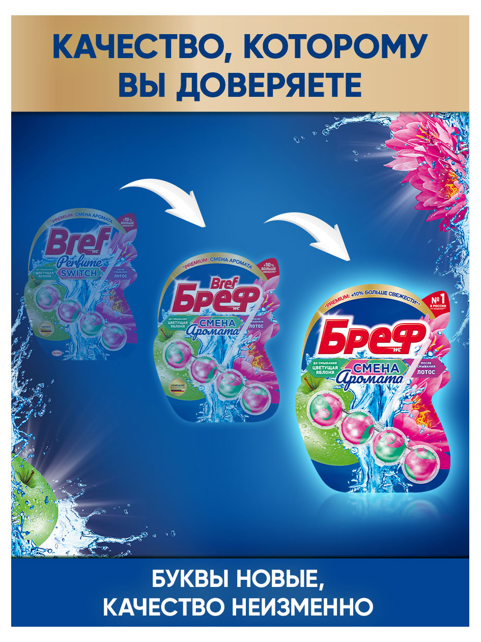 https://www.auchan.ru/files/original/31353844