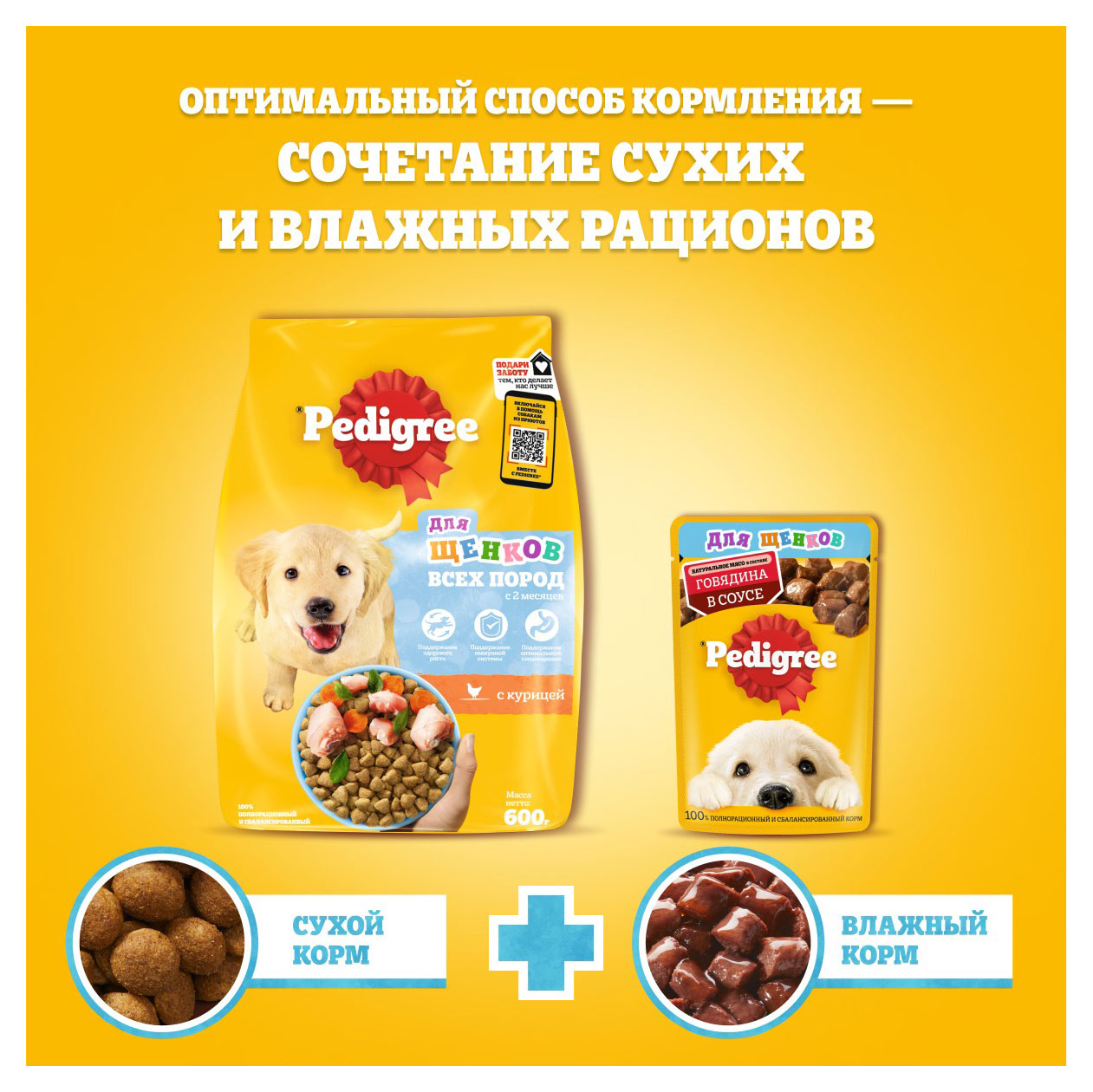 https://www.auchan.ru/files/original/31353848