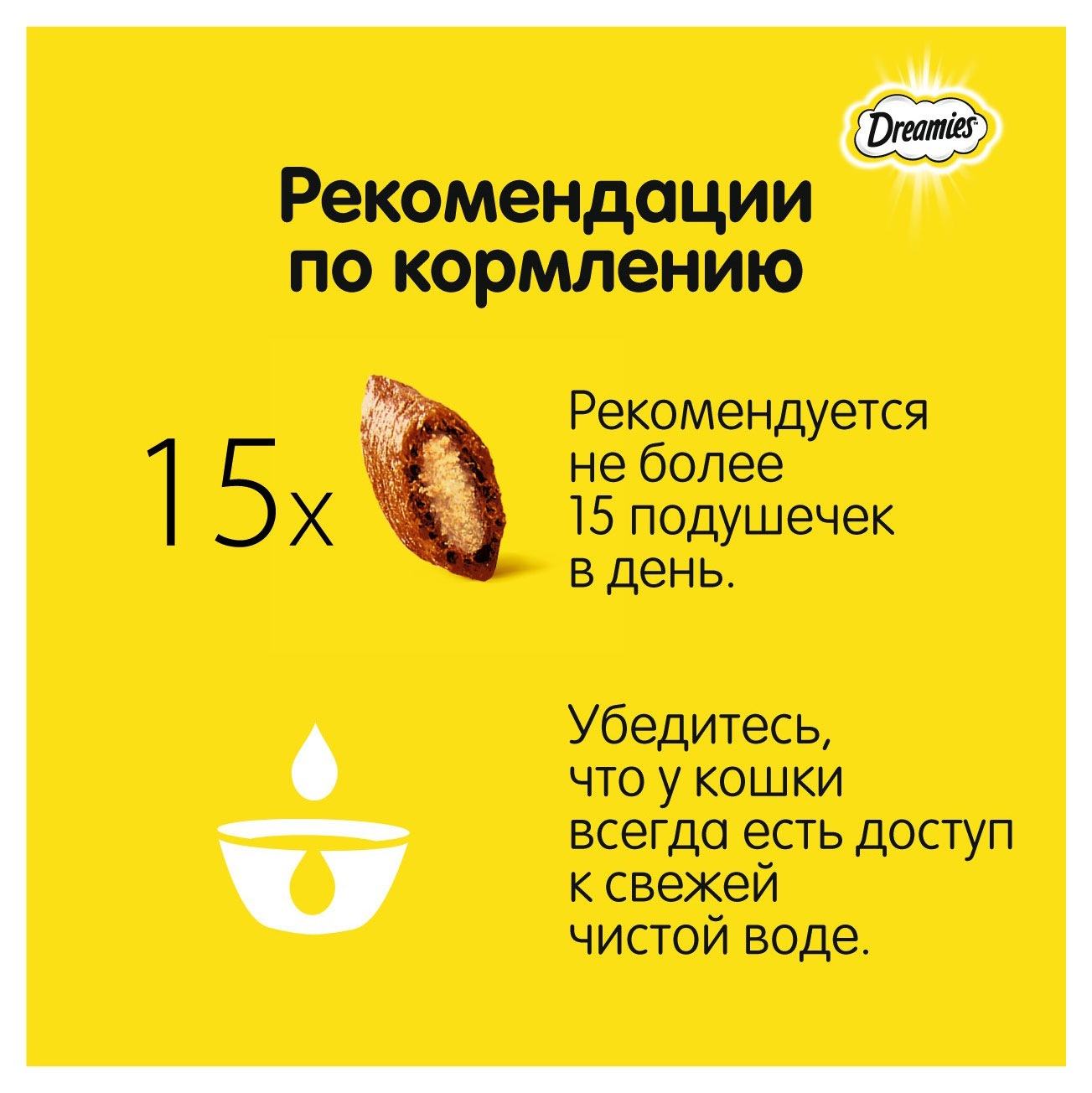 https://www.auchan.ru/files/original/31353860