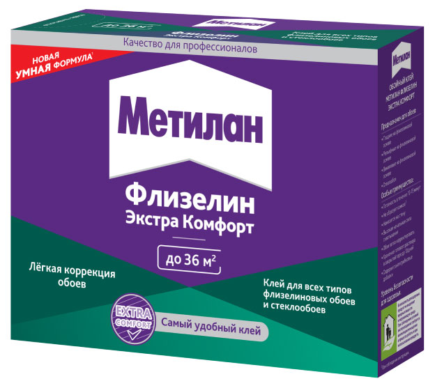 Metylan | Клей Metylan Флизелин Экстра комфорт, 200 г