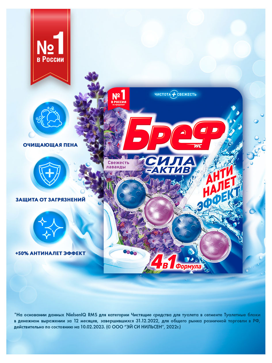 https://www.auchan.ru/files/original/31354116