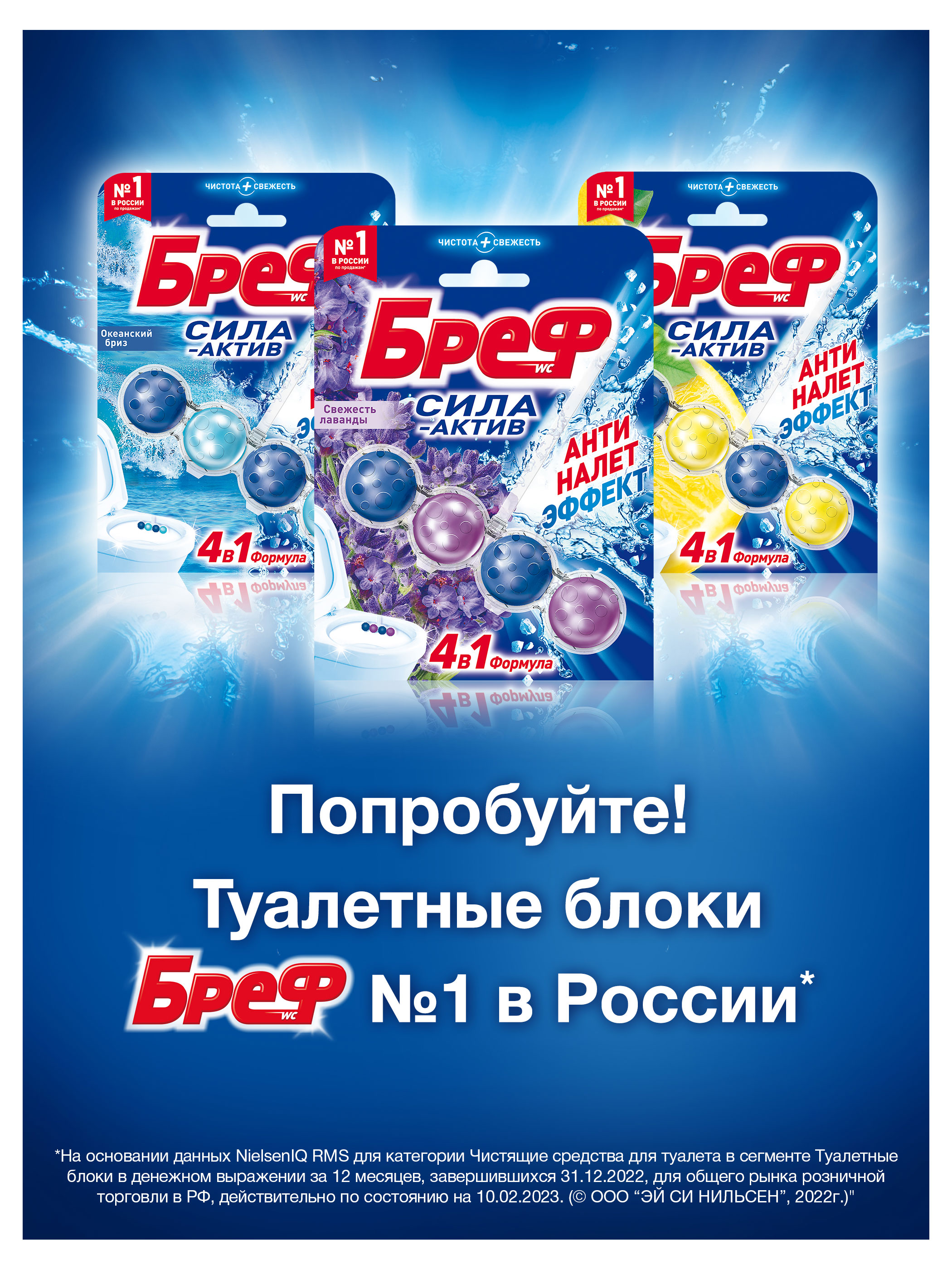 https://www.auchan.ru/files/original/31354140