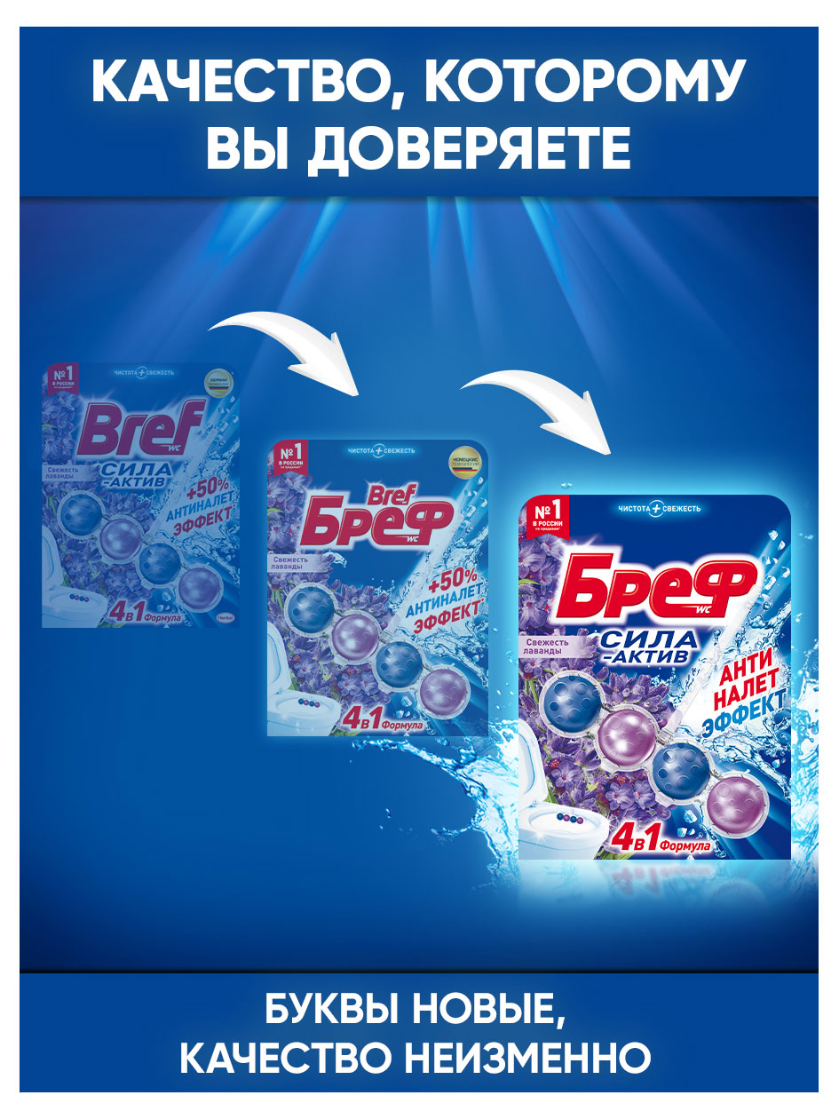 https://www.auchan.ru/files/original/31354160