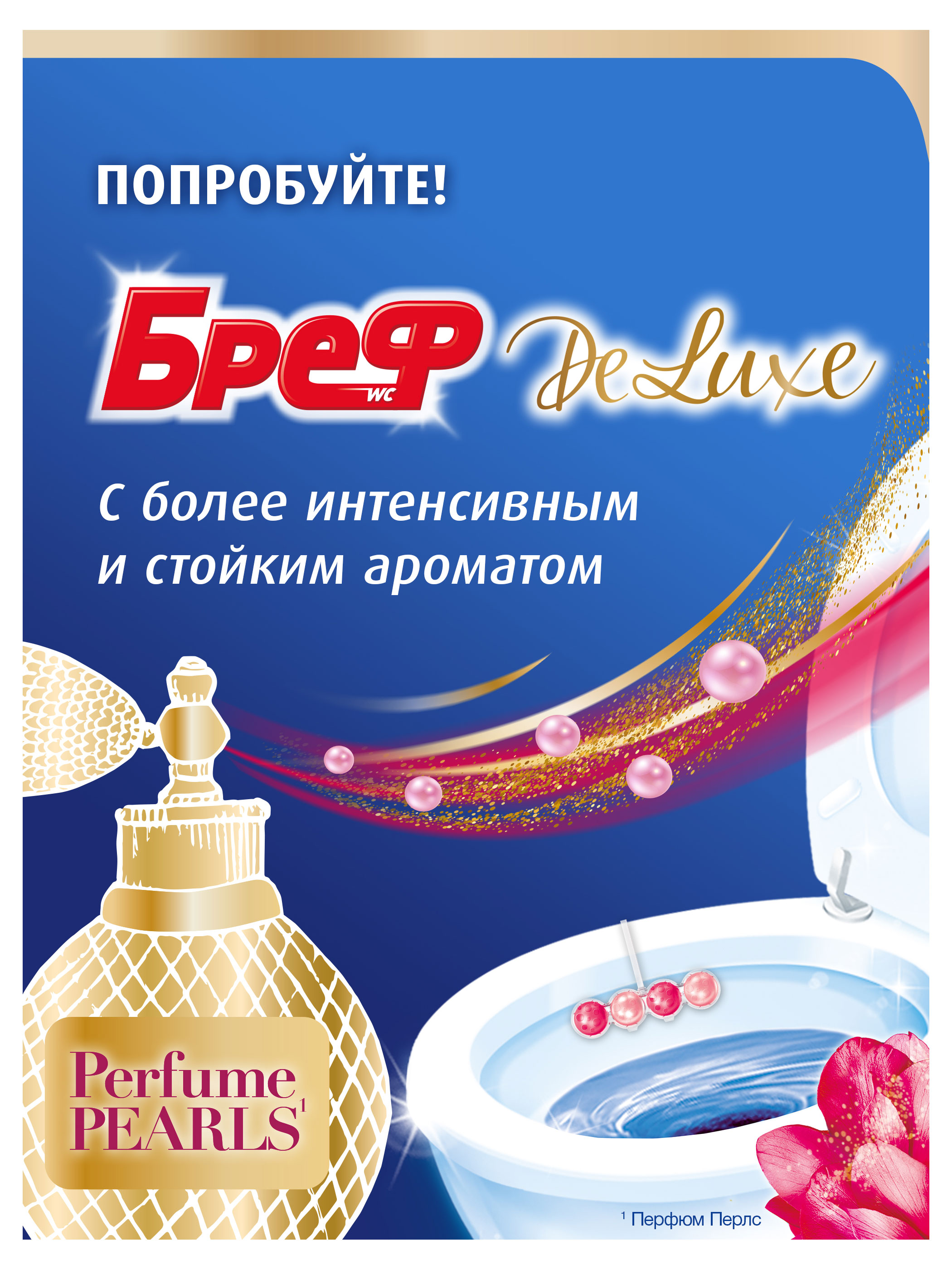 https://www.auchan.ru/files/original/31354272