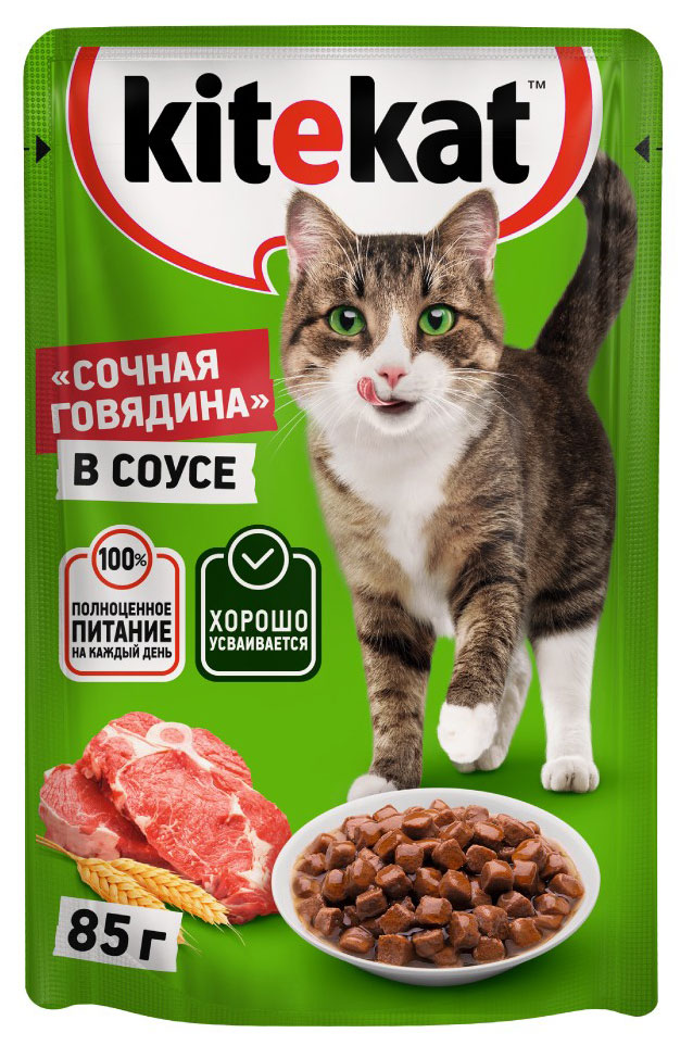 https://www.auchan.ru/files/original/31354628