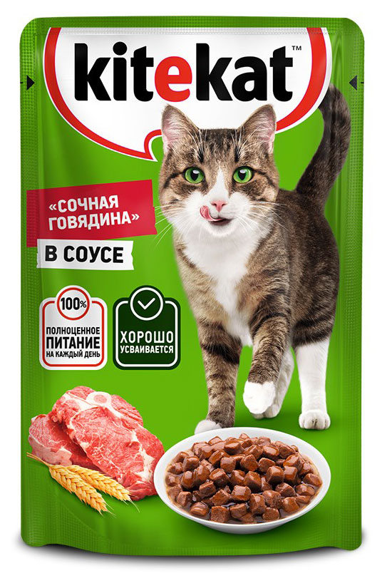 https://www.auchan.ru/files/original/31354644